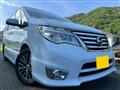 2015 Nissan Serena