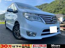 2015 Nissan Serena