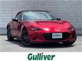 2020 Mazda Roadster