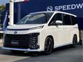 2026 Toyota Voxy