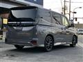 2026 Toyota Voxy