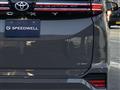 2026 Toyota Voxy