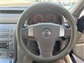 2001 Nissan Skyline