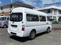 2010 Nissan Caravan Bus