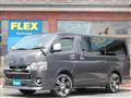 2021 Toyota Hiace Van