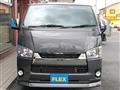 2021 Toyota Hiace Van