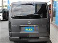 2021 Toyota Hiace Van