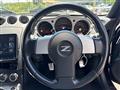 2008 Nissan Fairlady Z