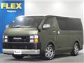 2018 Toyota Hiace Van