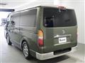 2018 Toyota Hiace Van