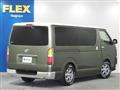 2018 Toyota Hiace Van