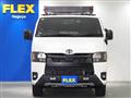 2022 Toyota Hiace Van