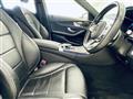 2019 Mercedes-Benz C-Class