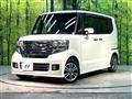2016 Honda N BOX