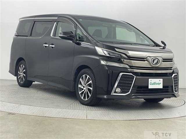 2017 Toyota Vellfire