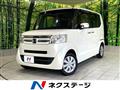 2017 Honda N BOX