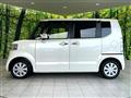 2017 Honda N BOX
