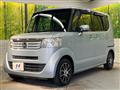 2012 Honda N BOX