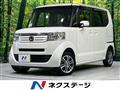2014 Honda N BOX