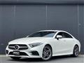 2021 Mercedes-Benz Cls-Class