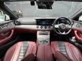 2021 Mercedes-Benz Cls-Class