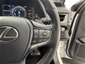 2021 Lexus UX