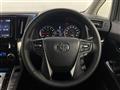 2017 Toyota Alphard
