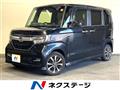 2019 Honda N BOX