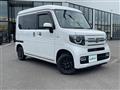 2023 Honda N-VAN