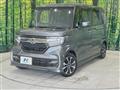 2019 Honda N BOX