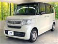 2022 Honda N BOX