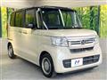 2022 Honda N BOX