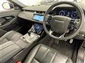 2019 Land Rover RangeRover Evoque