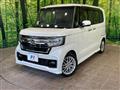 2023 Honda N BOX