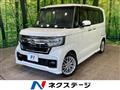 2023 Honda N BOX