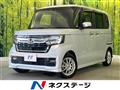 2023 Honda N BOX