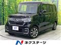 2021 Honda N BOX