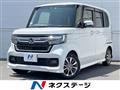 2021 Honda N BOX