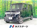 2021 Honda N BOX