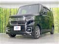 2023 Honda N BOX