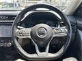 2021 Nissan X-Trail