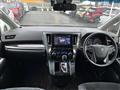 2020 Toyota Vellfire