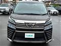2020 Toyota Vellfire