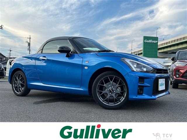 2021 Daihatsu Copen