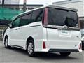 2020 Toyota Noah