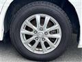 2020 Toyota Noah