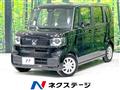2024 Honda N BOX
