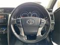 2017 Toyota Mark X