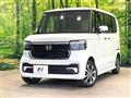 2026 Honda N BOX