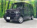 2026 Honda N BOX
